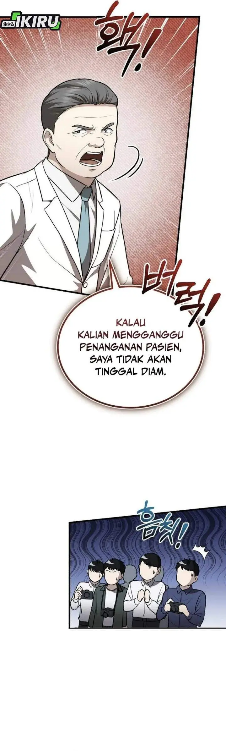 image-komik-the-regressed-doctor-just-wanted-to-live-quietly-chapter-54-34/48
