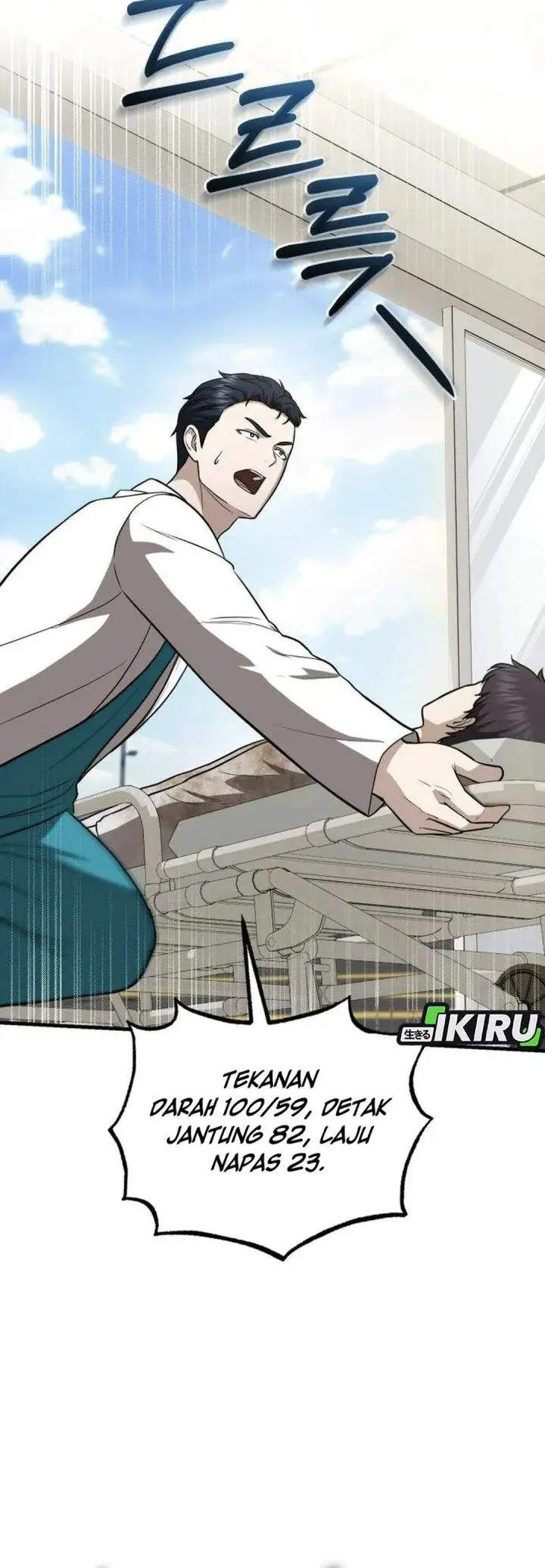 image-komik-the-regressed-doctor-just-wanted-to-live-quietly-chapter-54-37/48