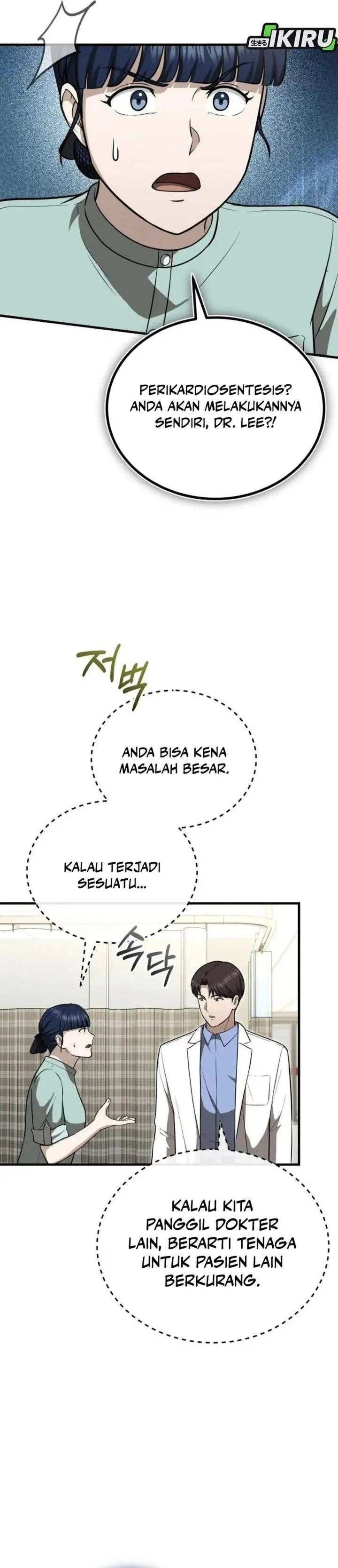 image-komik-the-regressed-doctor-just-wanted-to-live-quietly-chapter-54-46/48