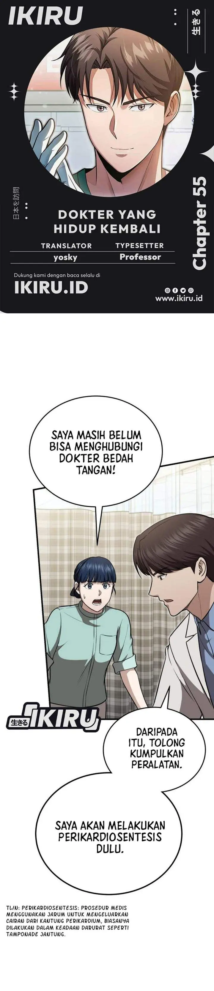 image-komik-the-regressed-doctor-just-wanted-to-live-quietly-chapter-55-0/36