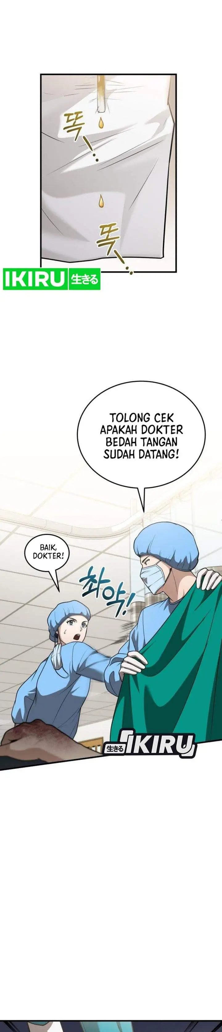image-komik-the-regressed-doctor-just-wanted-to-live-quietly-chapter-55-9/36