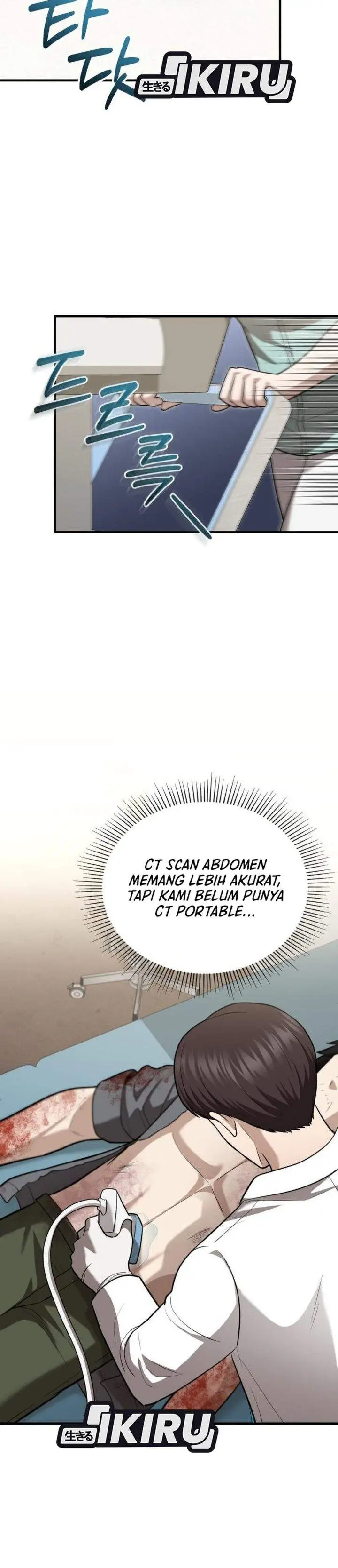 image-komik-the-regressed-doctor-just-wanted-to-live-quietly-chapter-55-19/36