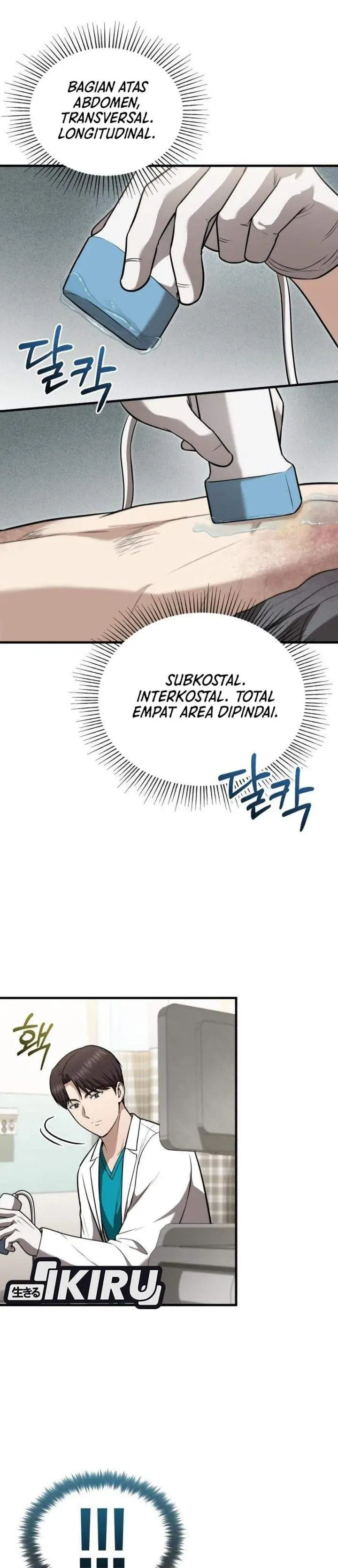image-komik-the-regressed-doctor-just-wanted-to-live-quietly-chapter-55-20/36
