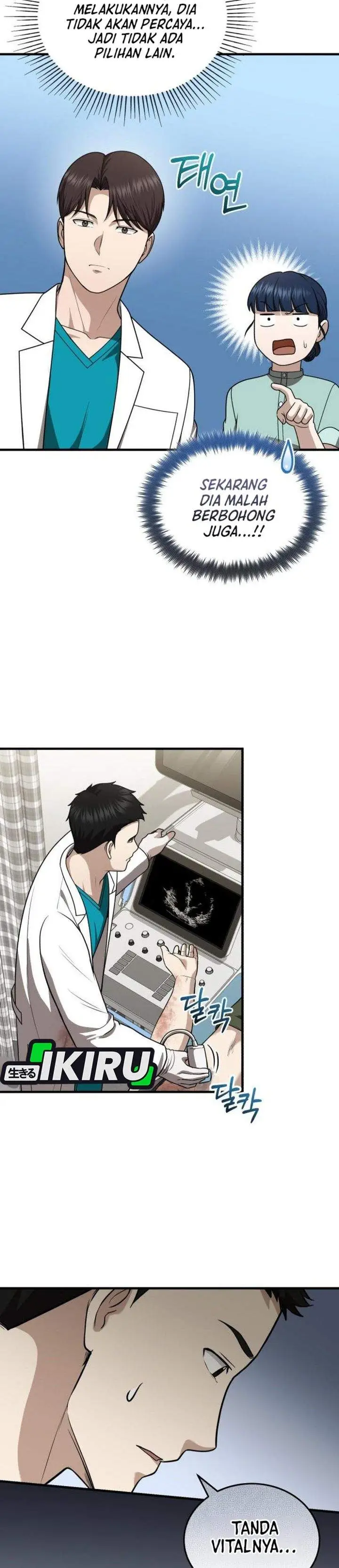 image-komik-the-regressed-doctor-just-wanted-to-live-quietly-chapter-55-23/36