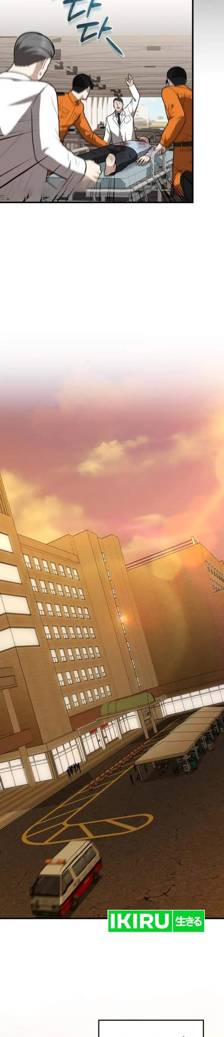 image-komik-the-regressed-doctor-just-wanted-to-live-quietly-chapter-55-26/36