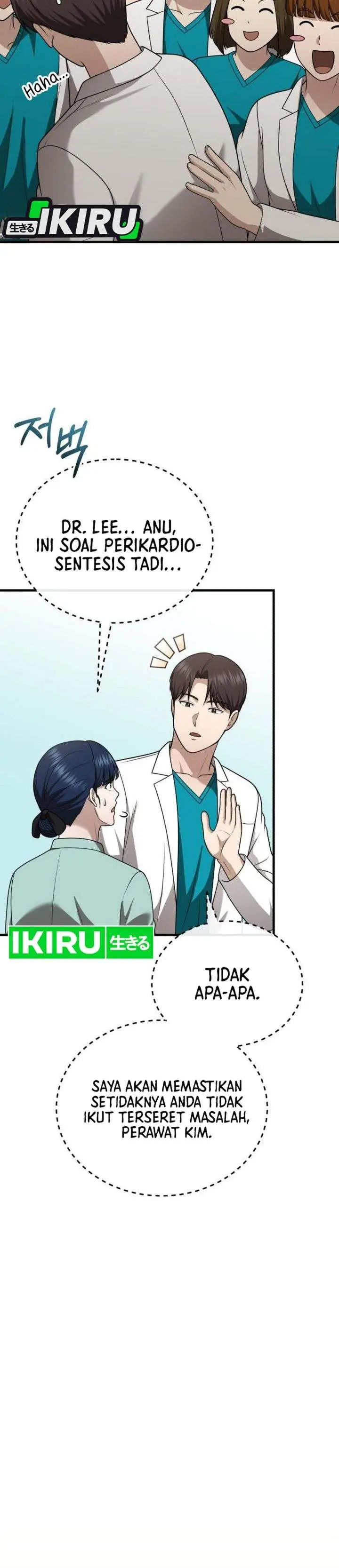 image-komik-the-regressed-doctor-just-wanted-to-live-quietly-chapter-55-33/36