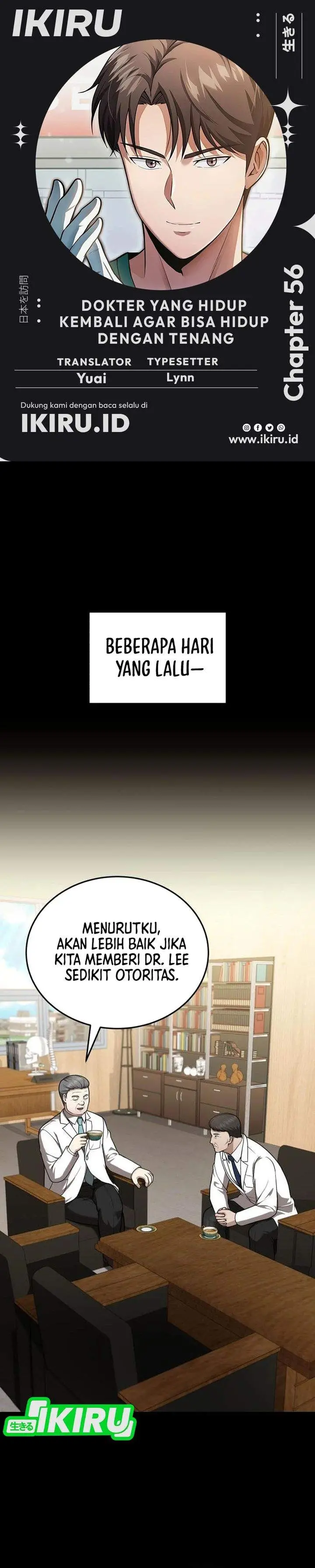 image-komik-the-regressed-doctor-just-wanted-to-live-quietly-chapter-56-0/36