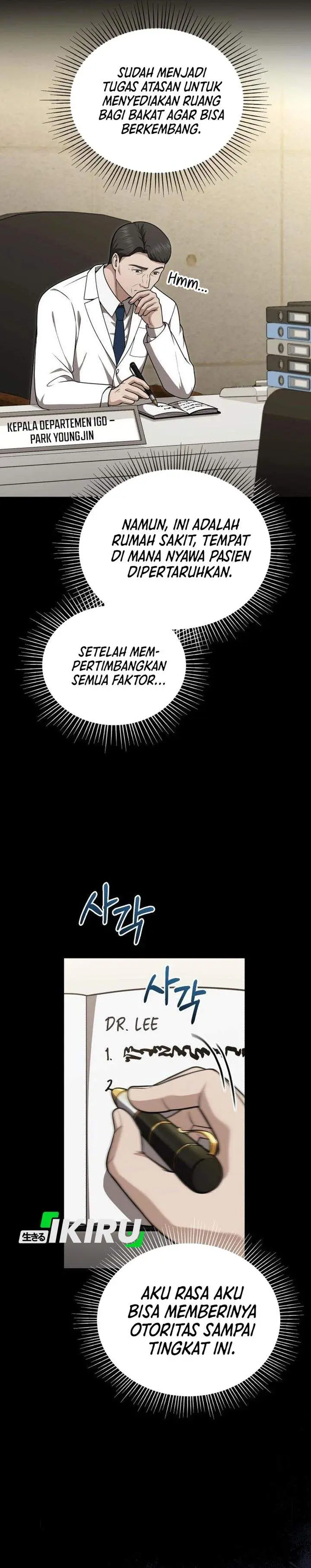 image-komik-the-regressed-doctor-just-wanted-to-live-quietly-chapter-56-4/36