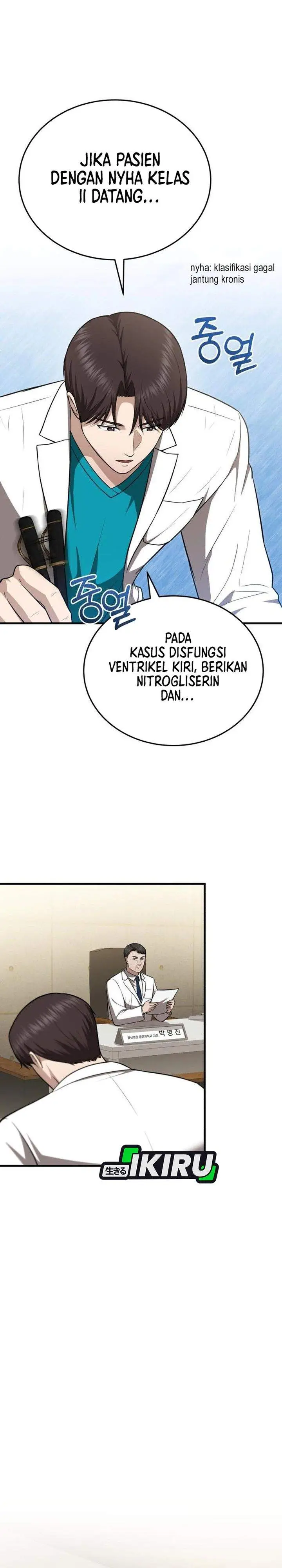 image-komik-the-regressed-doctor-just-wanted-to-live-quietly-chapter-56-9/36