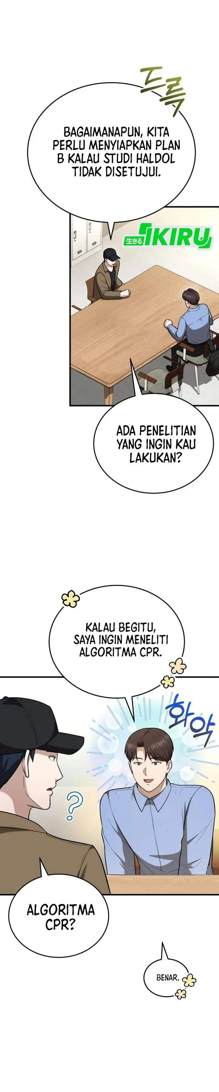 image-komik-the-regressed-doctor-just-wanted-to-live-quietly-chapter-56-21/36