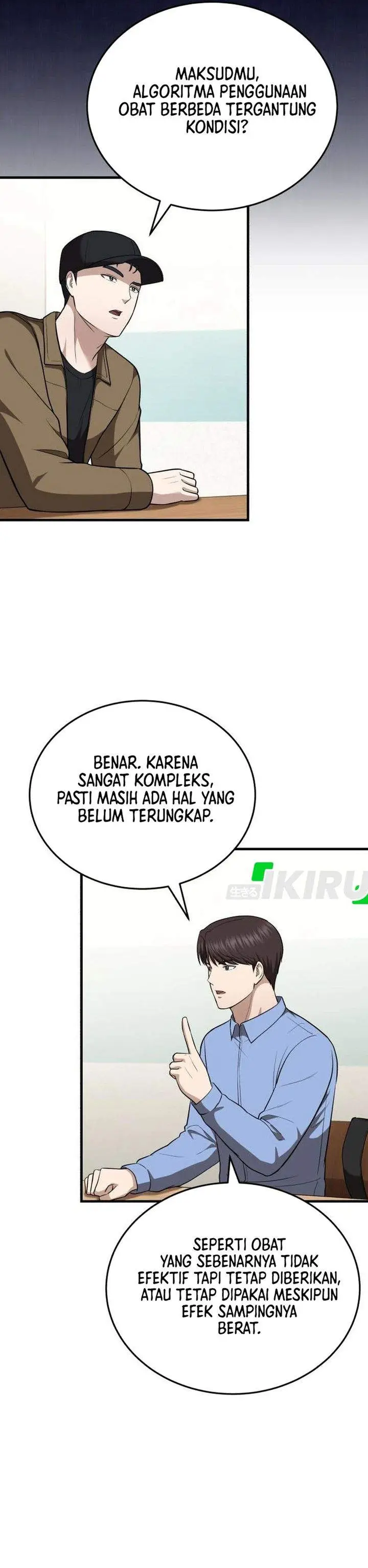 image-komik-the-regressed-doctor-just-wanted-to-live-quietly-chapter-56-23/36