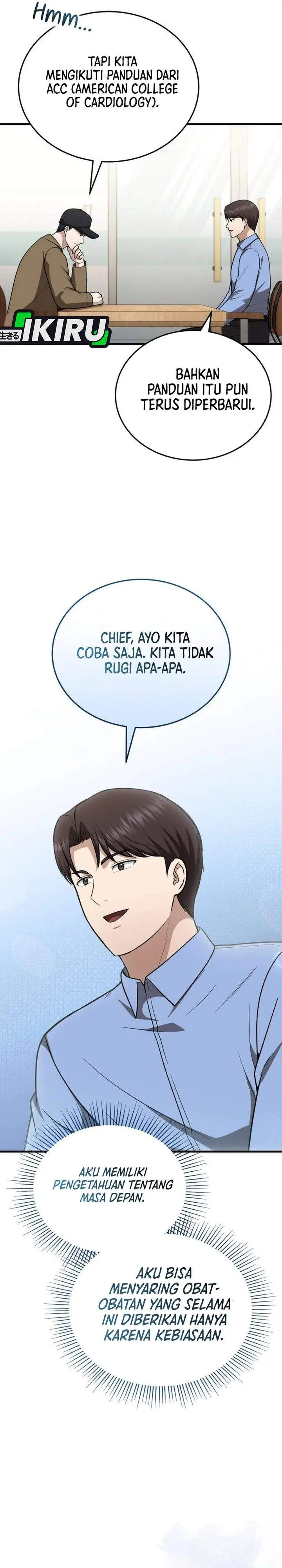 image-komik-the-regressed-doctor-just-wanted-to-live-quietly-chapter-56-24/36