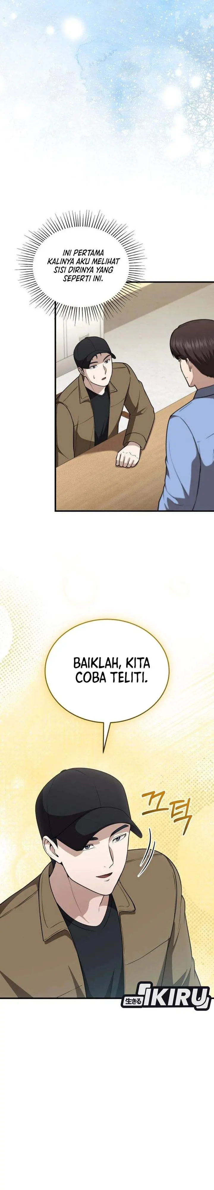 image-komik-the-regressed-doctor-just-wanted-to-live-quietly-chapter-56-26/36