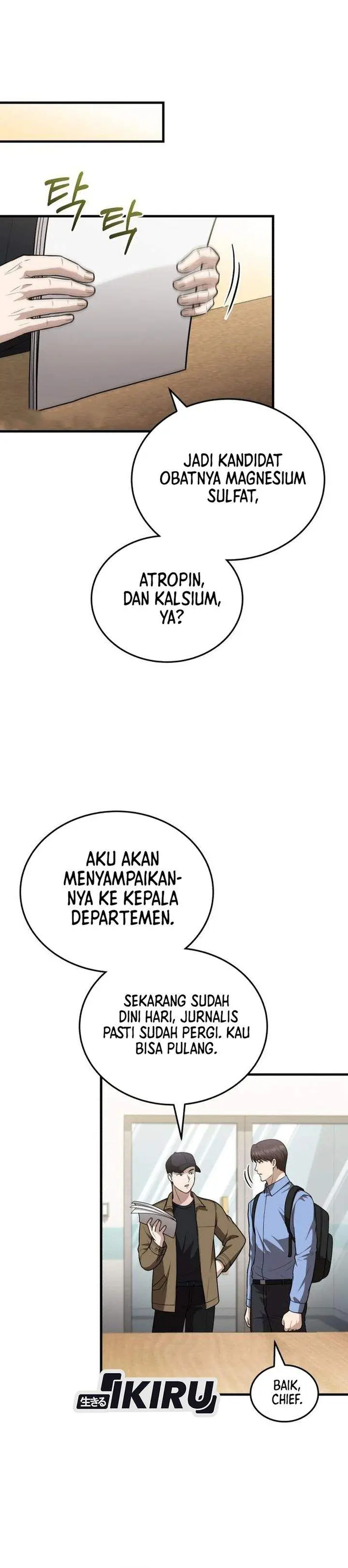 image-komik-the-regressed-doctor-just-wanted-to-live-quietly-chapter-56-27/36