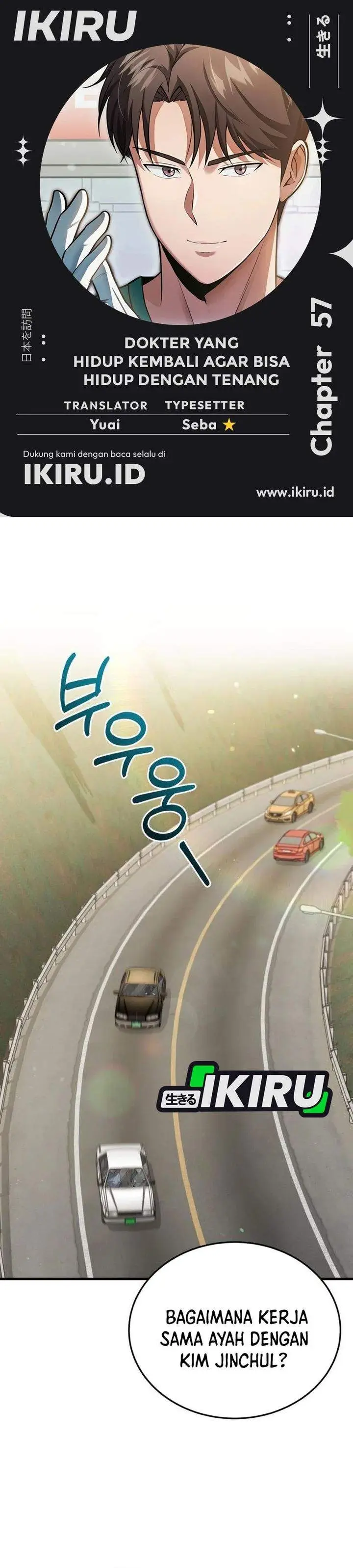 image-komik-the-regressed-doctor-just-wanted-to-live-quietly-chapter-57-0/37