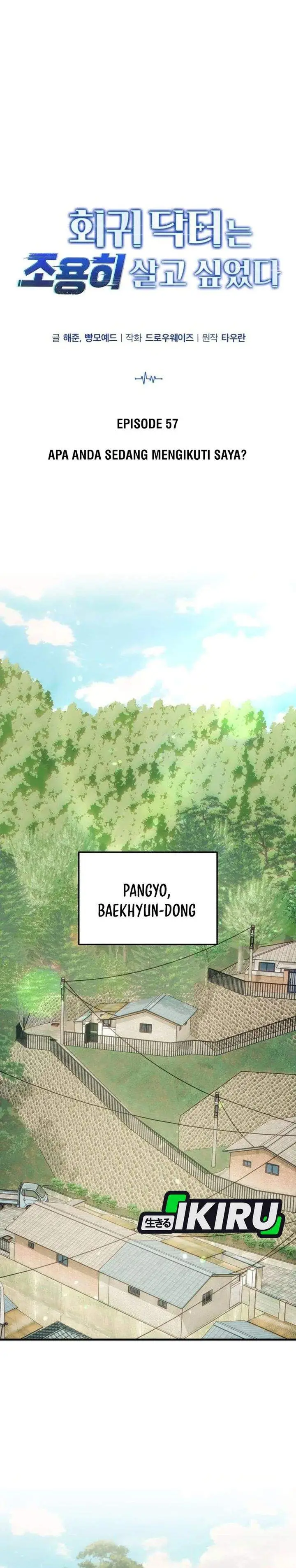 image-komik-the-regressed-doctor-just-wanted-to-live-quietly-chapter-57-4/37