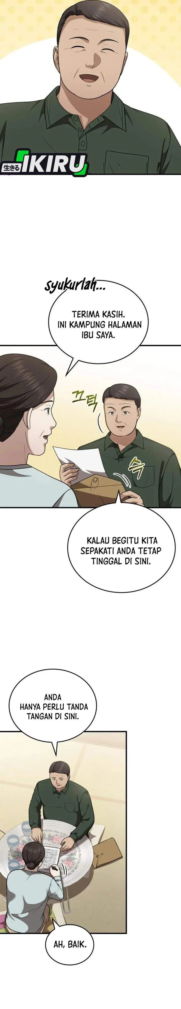 image-komik-the-regressed-doctor-just-wanted-to-live-quietly-chapter-57-8/37