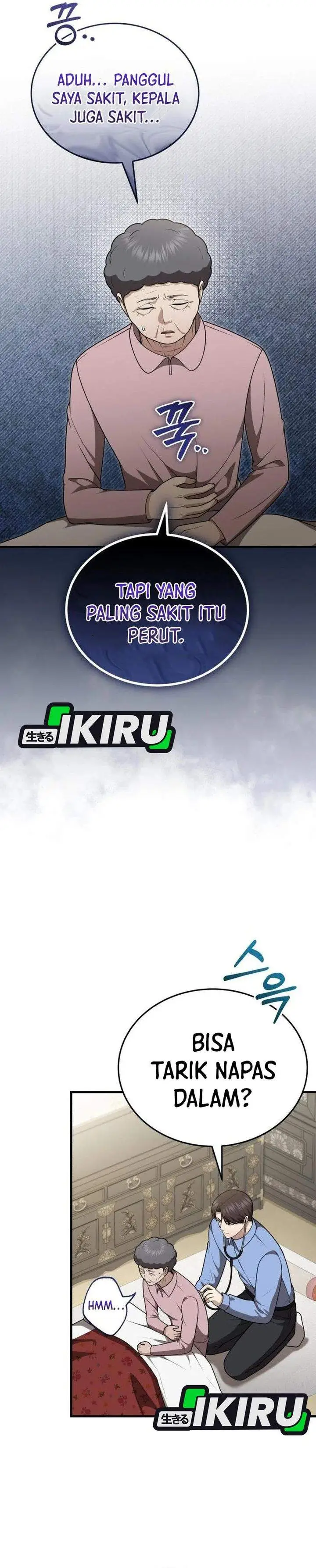 image-komik-the-regressed-doctor-just-wanted-to-live-quietly-chapter-57-14/37