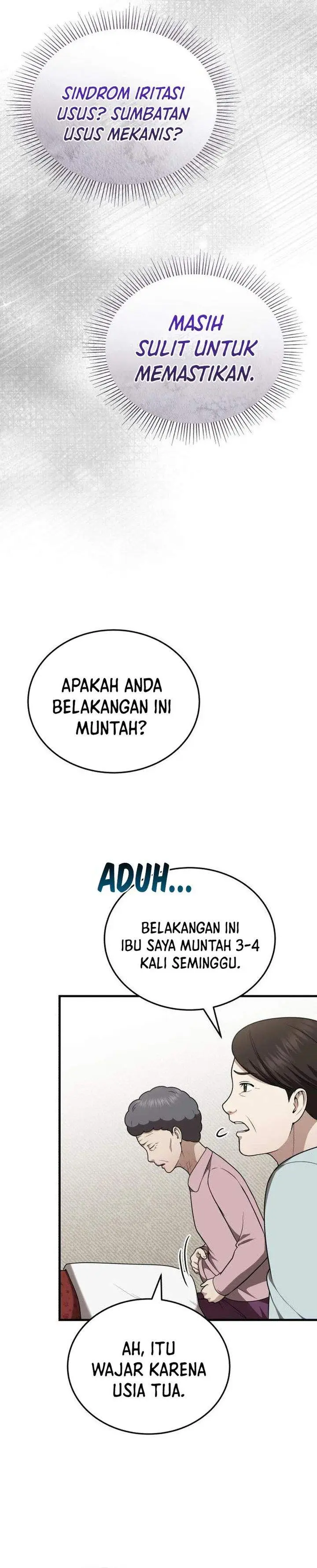 image-komik-the-regressed-doctor-just-wanted-to-live-quietly-chapter-57-17/37