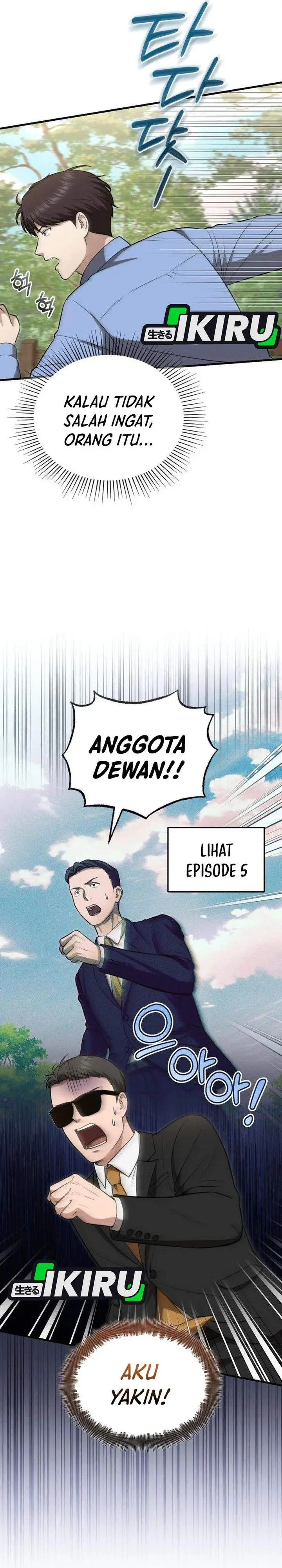 image-komik-the-regressed-doctor-just-wanted-to-live-quietly-chapter-57-25/37