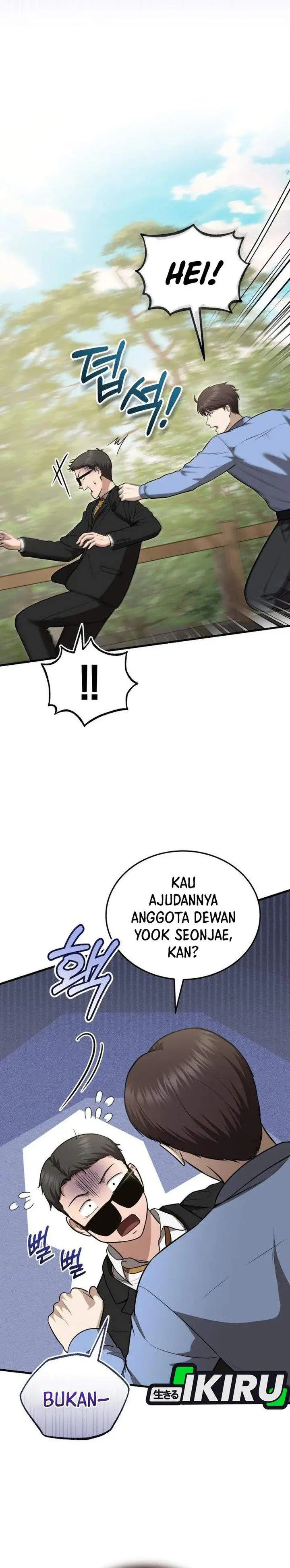image-komik-the-regressed-doctor-just-wanted-to-live-quietly-chapter-57-26/37