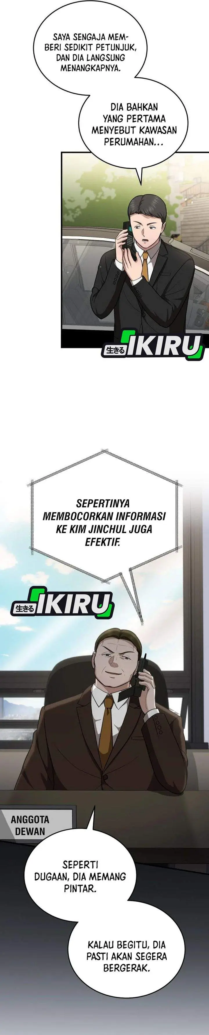 image-komik-the-regressed-doctor-just-wanted-to-live-quietly-chapter-57-32/37