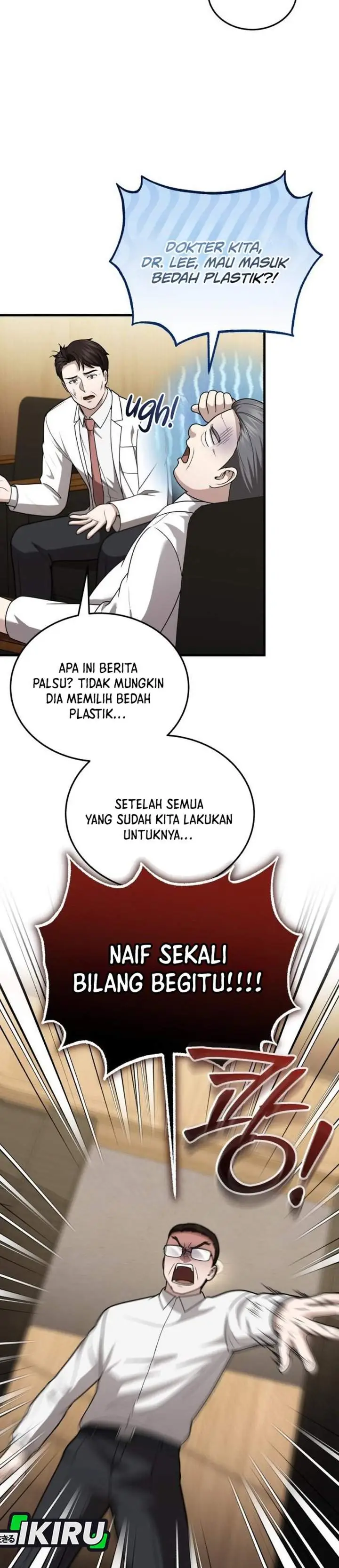 image-komik-the-regressed-doctor-just-wanted-to-live-quietly-chapter-58-1/38