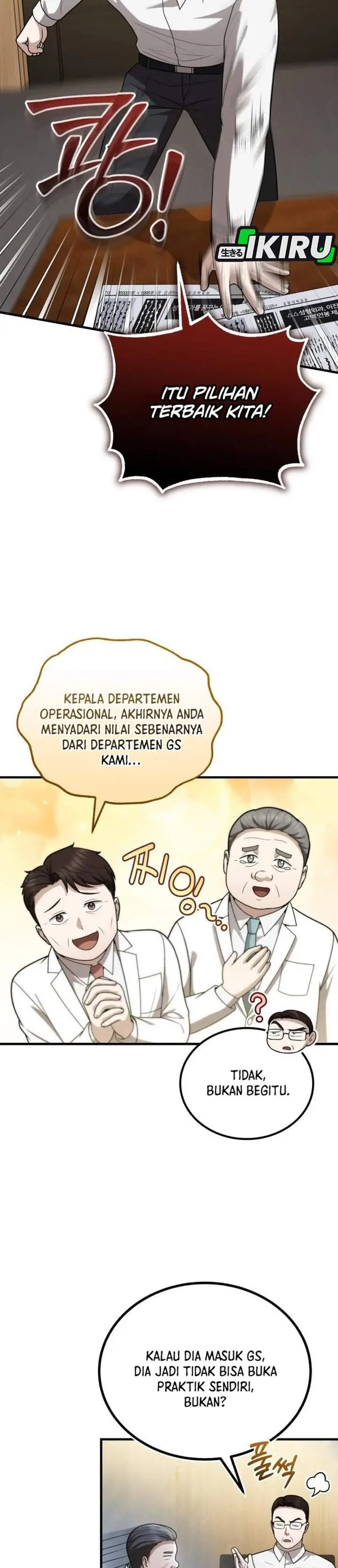 image-komik-the-regressed-doctor-just-wanted-to-live-quietly-chapter-58-3/38
