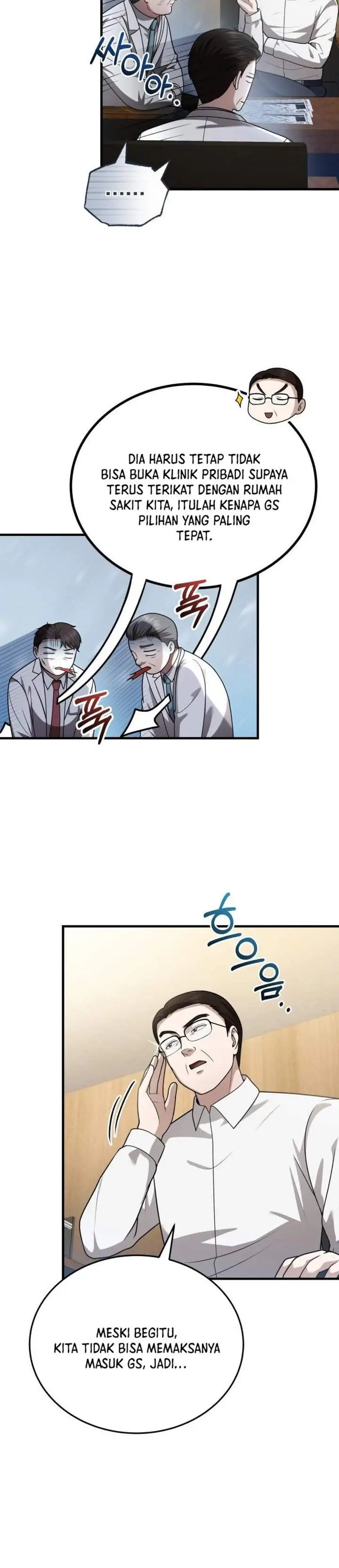 image-komik-the-regressed-doctor-just-wanted-to-live-quietly-chapter-58-4/38