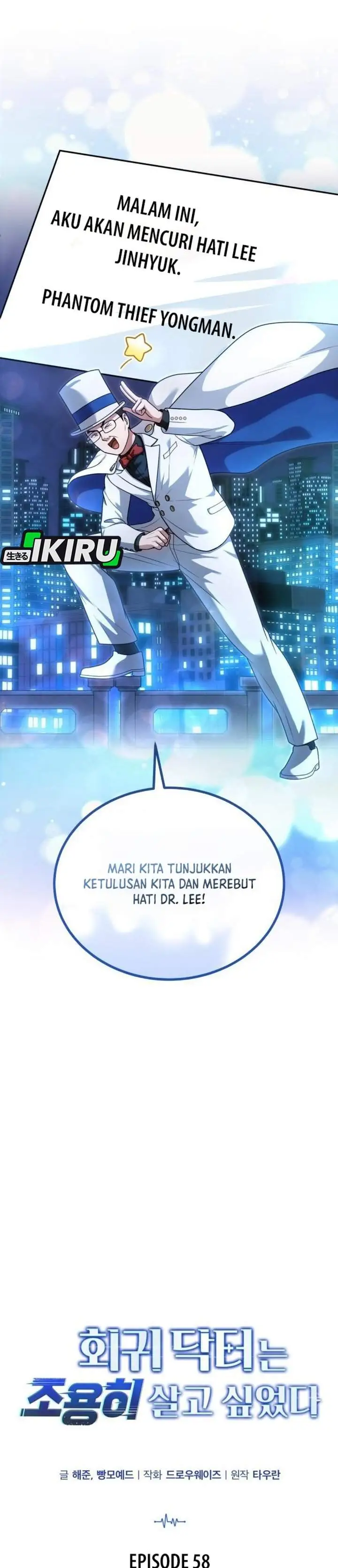 image-komik-the-regressed-doctor-just-wanted-to-live-quietly-chapter-58-5/38