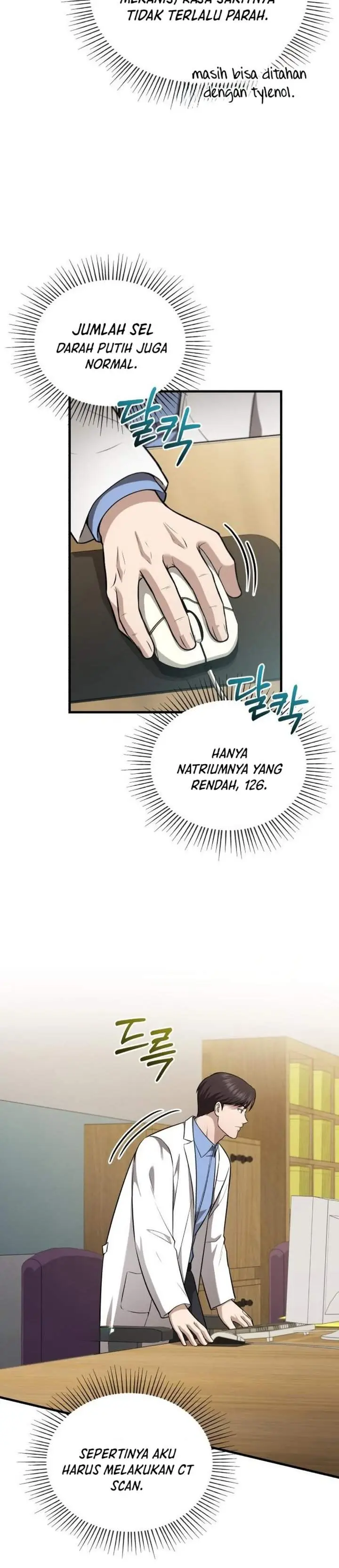 image-komik-the-regressed-doctor-just-wanted-to-live-quietly-chapter-58-11/38