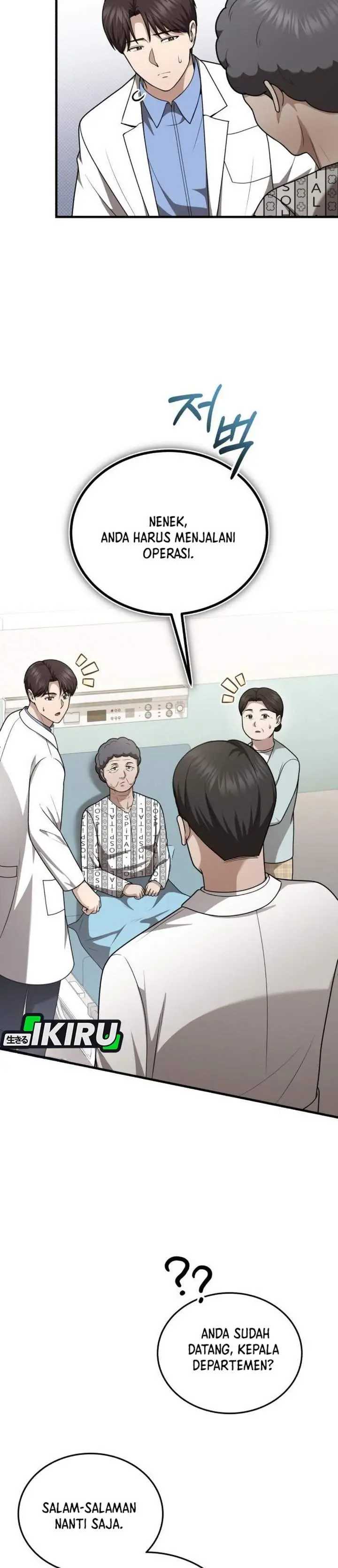 image-komik-the-regressed-doctor-just-wanted-to-live-quietly-chapter-58-23/38
