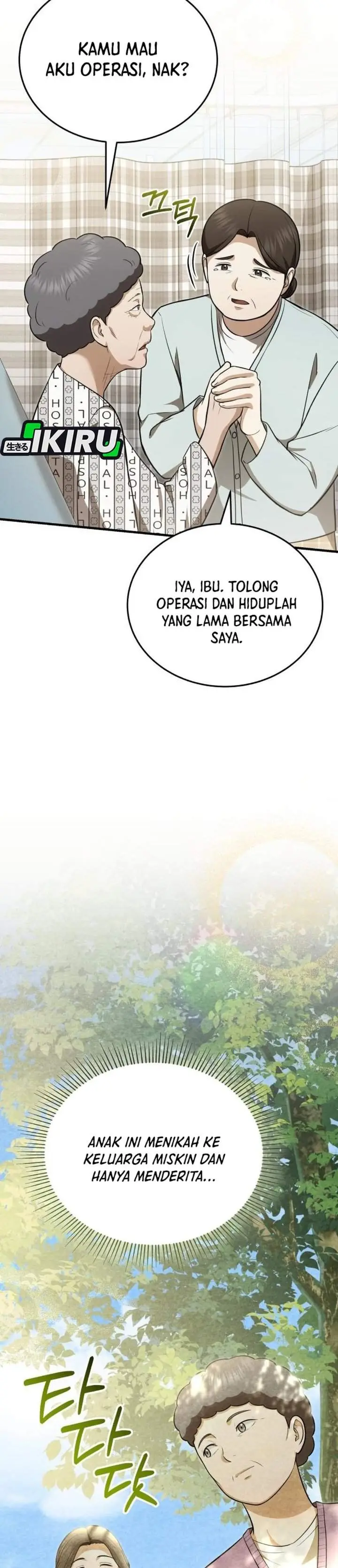 image-komik-the-regressed-doctor-just-wanted-to-live-quietly-chapter-58-27/38