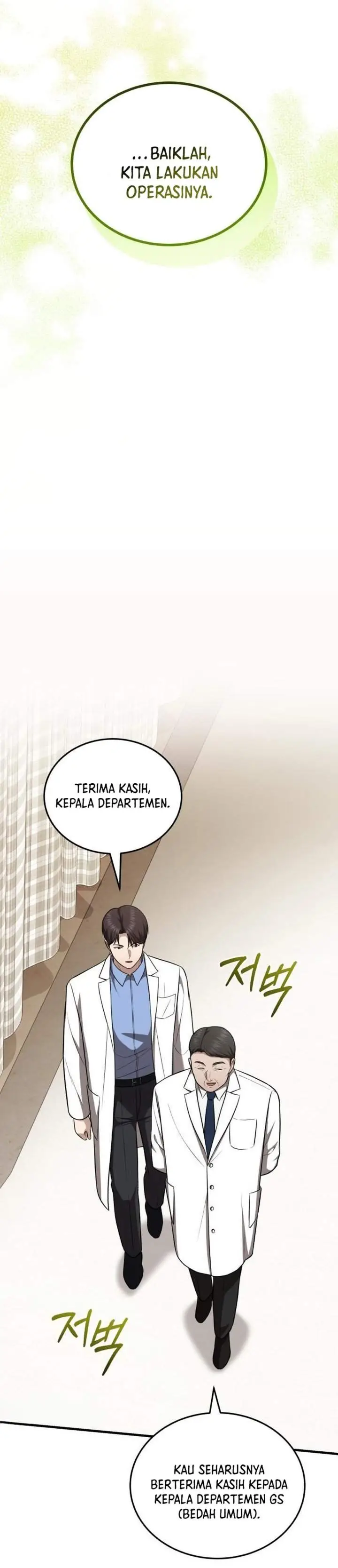 image-komik-the-regressed-doctor-just-wanted-to-live-quietly-chapter-58-29/38