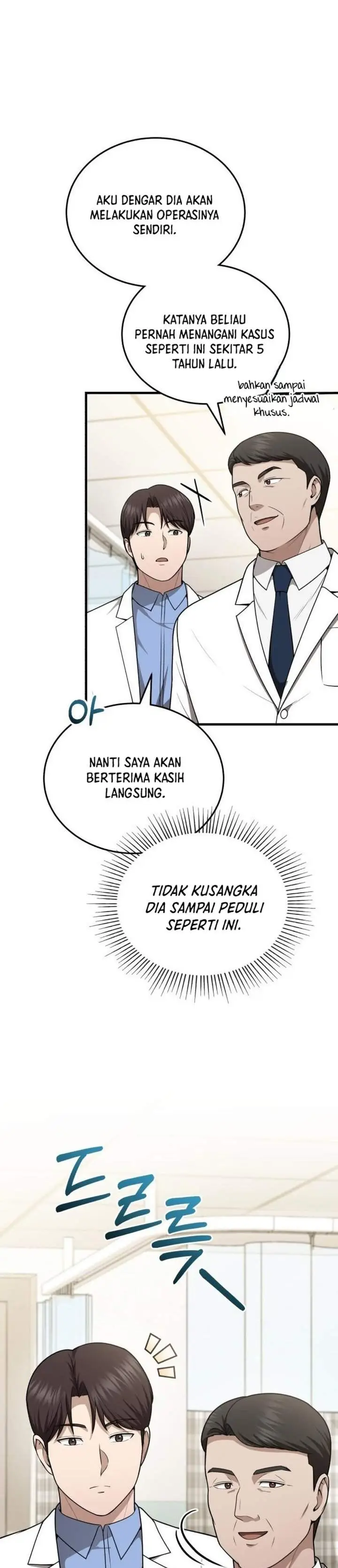 image-komik-the-regressed-doctor-just-wanted-to-live-quietly-chapter-58-30/38