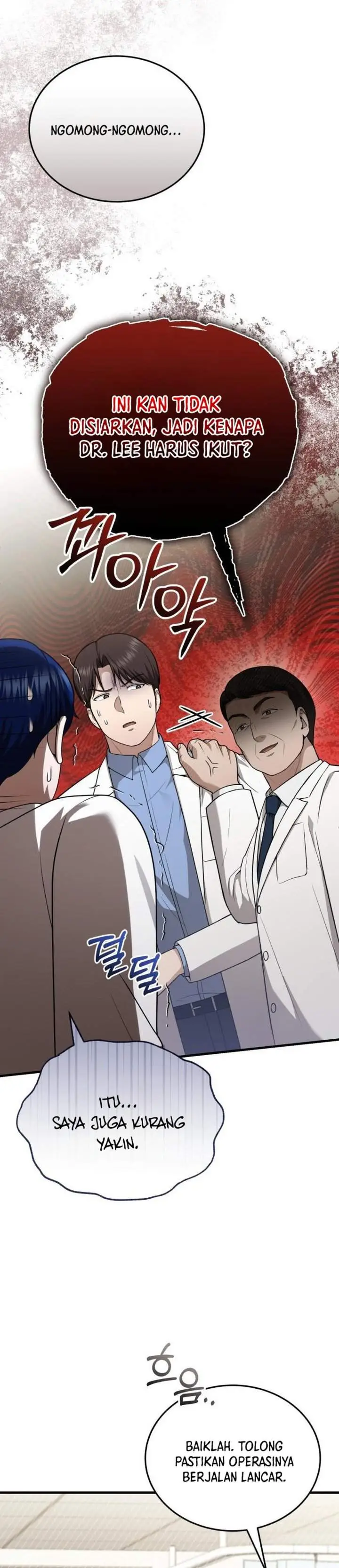 image-komik-the-regressed-doctor-just-wanted-to-live-quietly-chapter-58-33/38