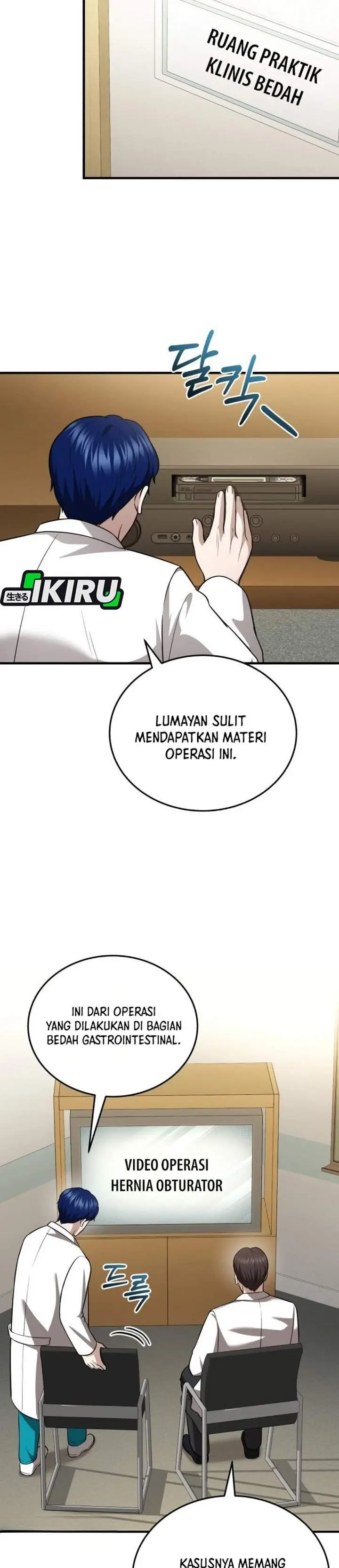 image-komik-the-regressed-doctor-just-wanted-to-live-quietly-chapter-58-35/38