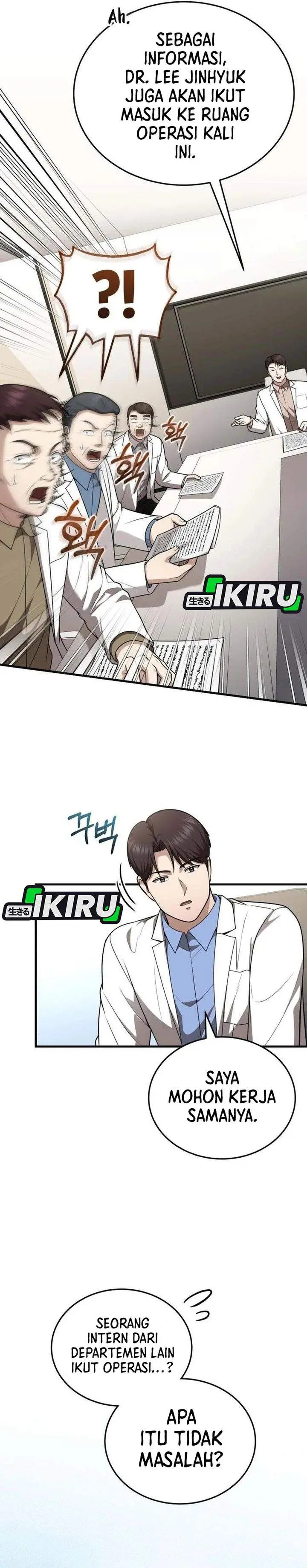 image-komik-the-regressed-doctor-just-wanted-to-live-quietly-chapter-59-3/40