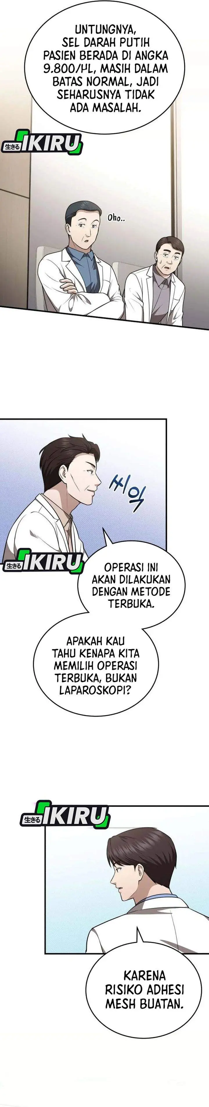 image-komik-the-regressed-doctor-just-wanted-to-live-quietly-chapter-59-7/40