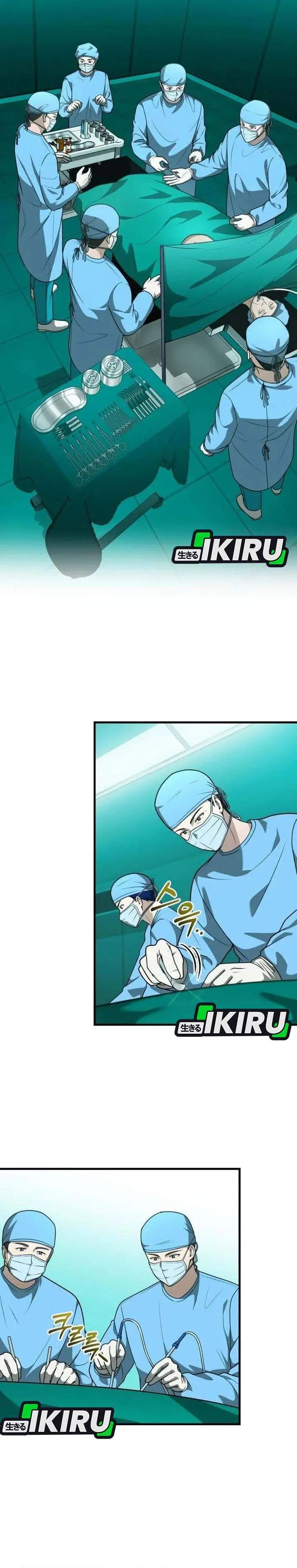image-komik-the-regressed-doctor-just-wanted-to-live-quietly-chapter-59-10/40