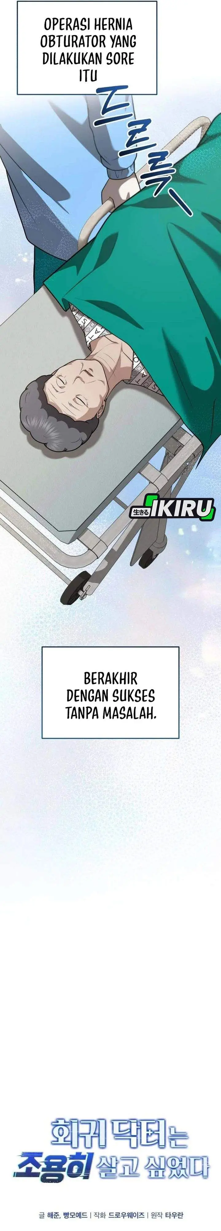 image-komik-the-regressed-doctor-just-wanted-to-live-quietly-chapter-59-11/40