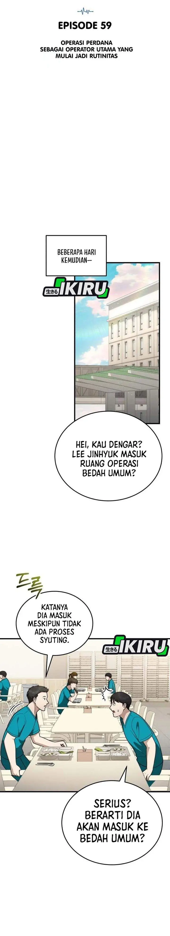 image-komik-the-regressed-doctor-just-wanted-to-live-quietly-chapter-59-12/40