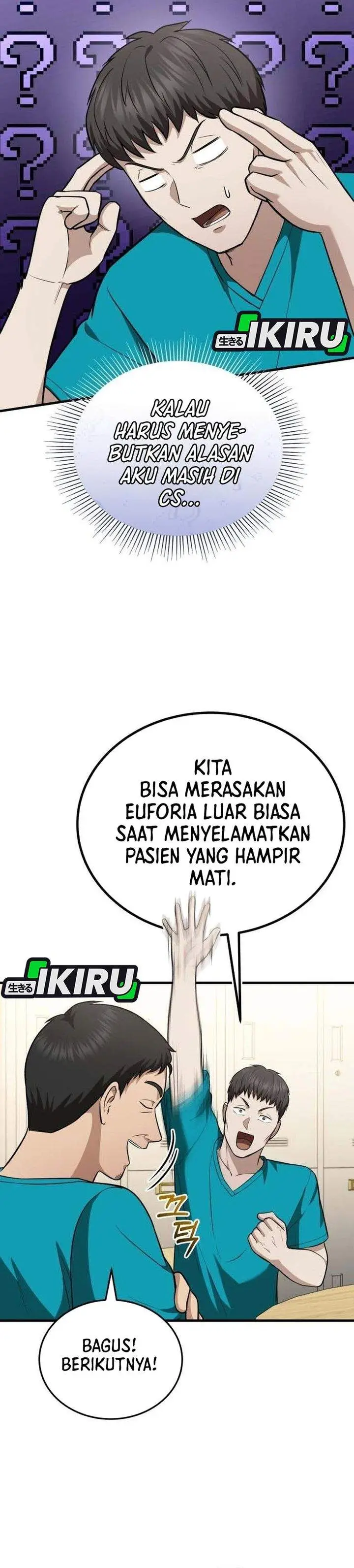 image-komik-the-regressed-doctor-just-wanted-to-live-quietly-chapter-59-17/40