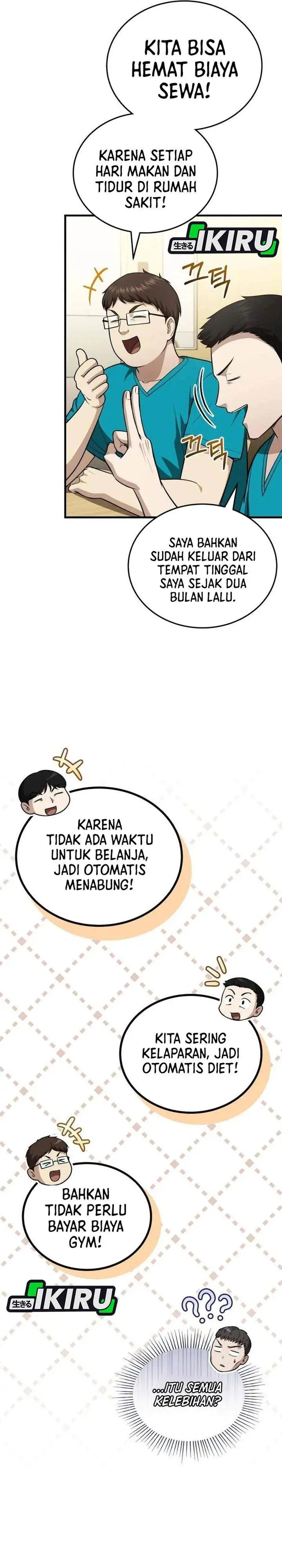 image-komik-the-regressed-doctor-just-wanted-to-live-quietly-chapter-59-18/40