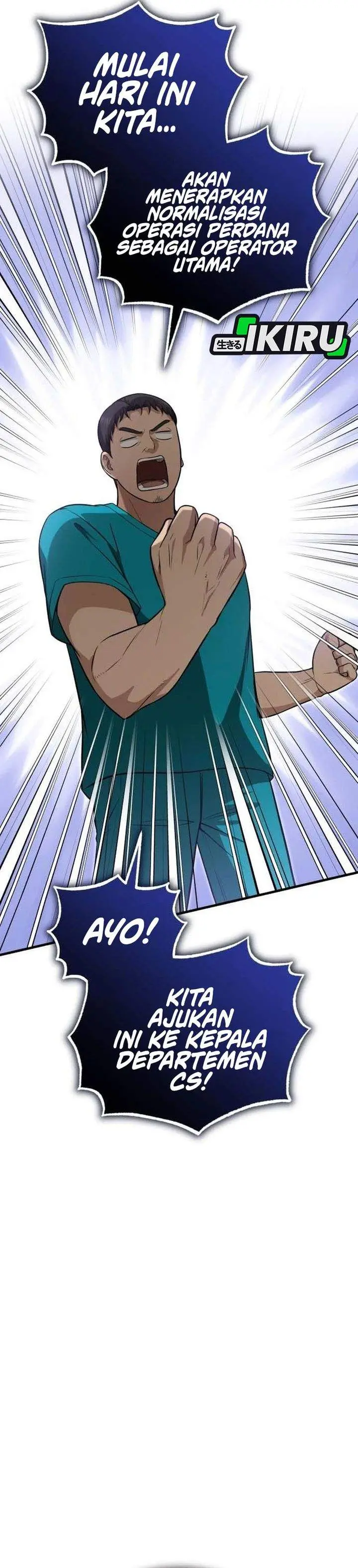 image-komik-the-regressed-doctor-just-wanted-to-live-quietly-chapter-59-21/40