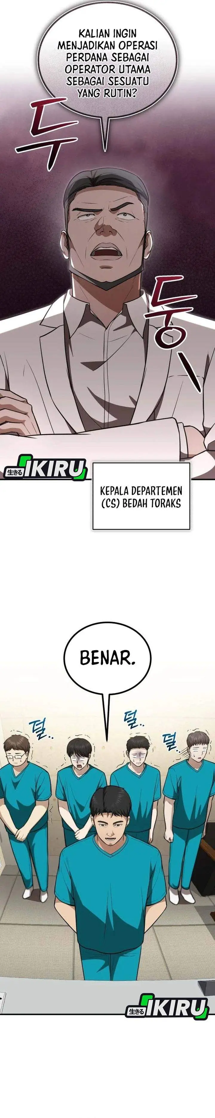 image-komik-the-regressed-doctor-just-wanted-to-live-quietly-chapter-59-22/40