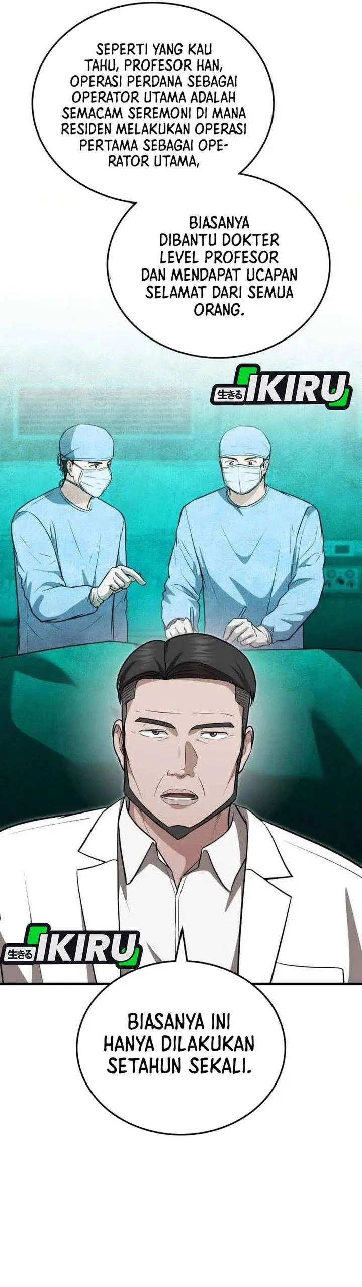 image-komik-the-regressed-doctor-just-wanted-to-live-quietly-chapter-59-23/40