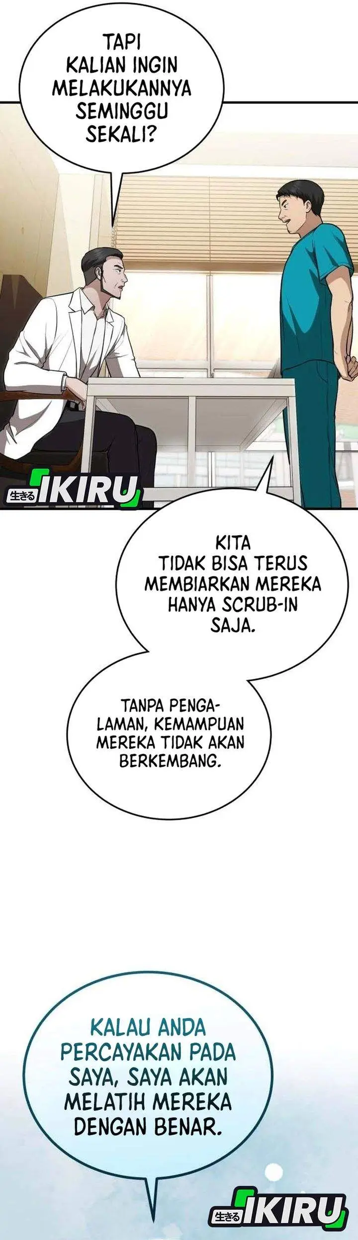 image-komik-the-regressed-doctor-just-wanted-to-live-quietly-chapter-59-24/40
