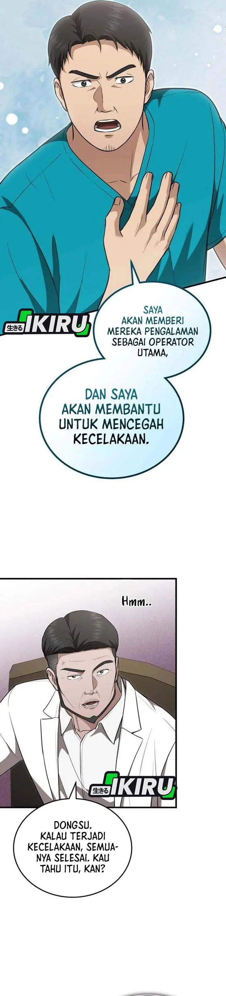 image-komik-the-regressed-doctor-just-wanted-to-live-quietly-chapter-59-25/40