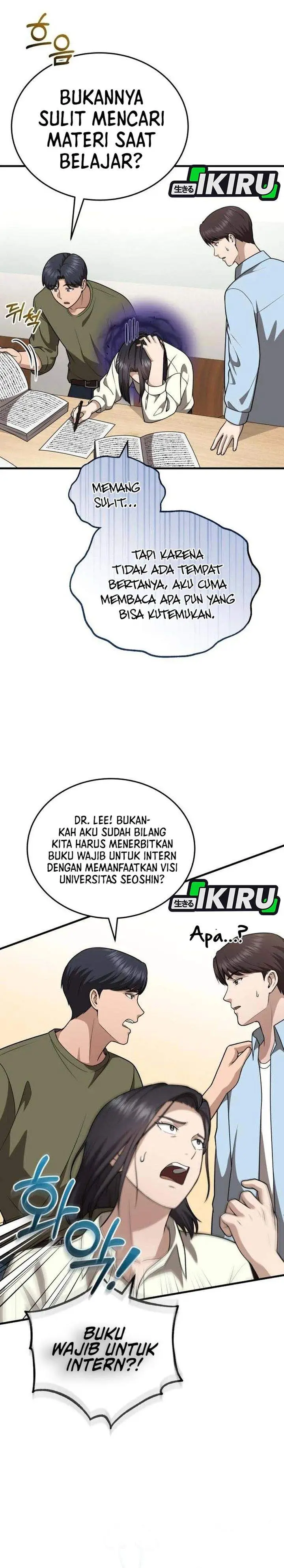 image-komik-the-regressed-doctor-just-wanted-to-live-quietly-chapter-59-30/40